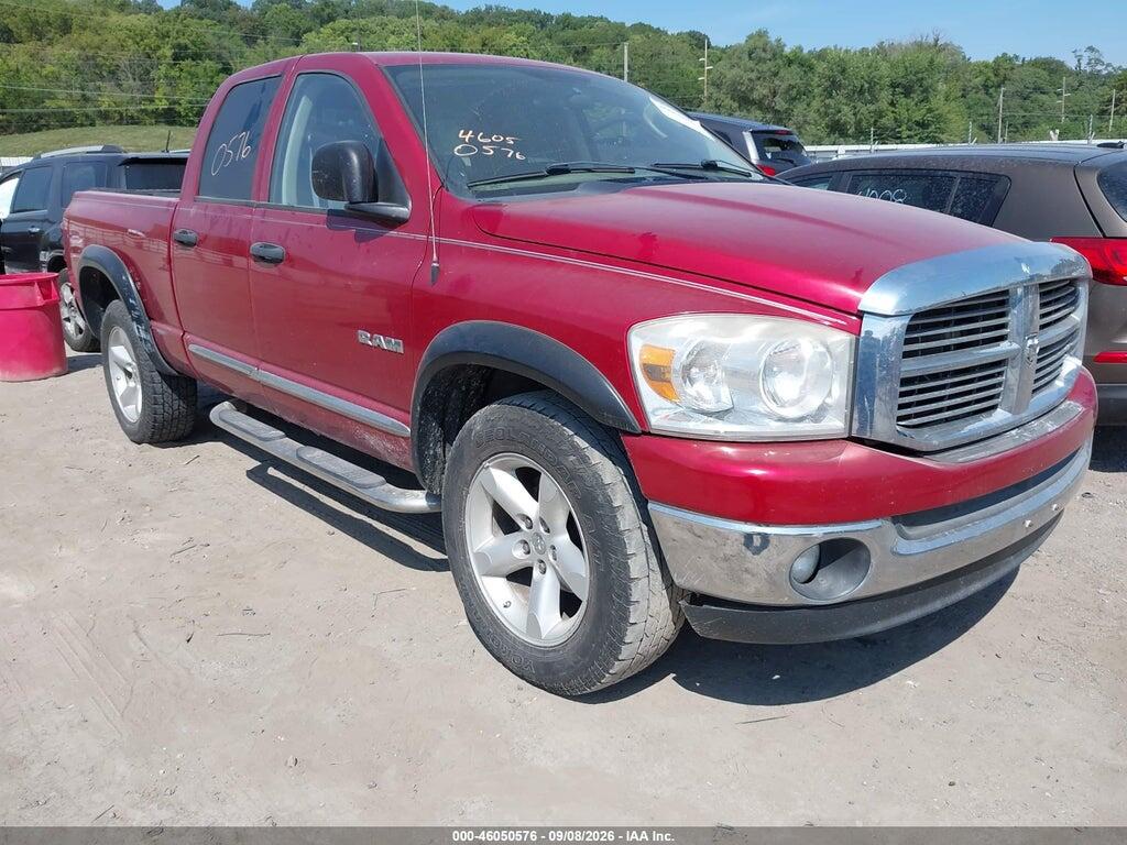 2008 DODGE RAM 1500 1D7HU18NX8S559154