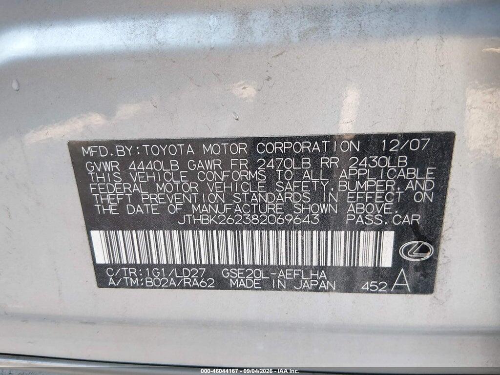 JTHBK262382069643 2008 LEXUS IS 250 photo no. 9