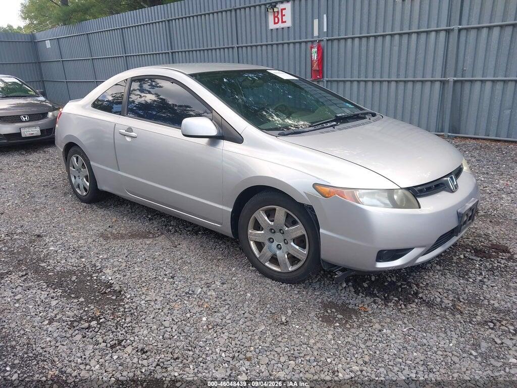 2007 HONDA CIVIC 2HGFG12657H517511
