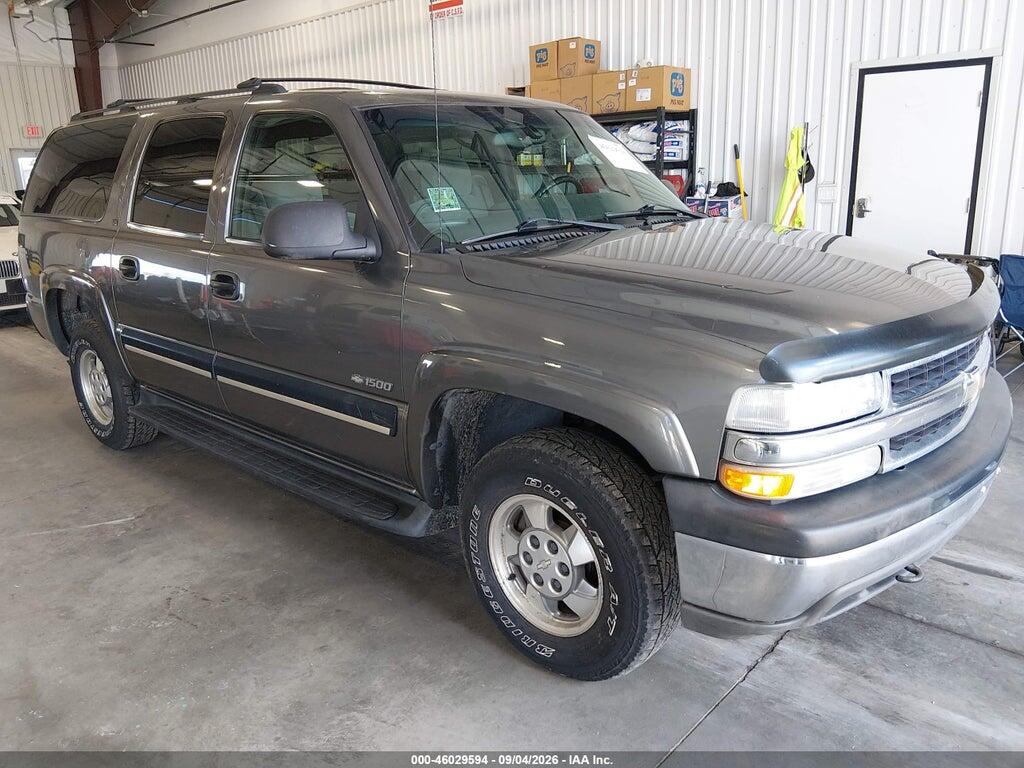 2001 CHEVROLET SUBURBAN 1500 3GNFK16T61G117906