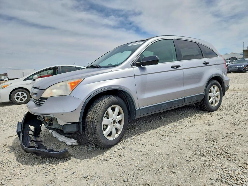 2007 HONDA CR-V JHLRE48597C106362