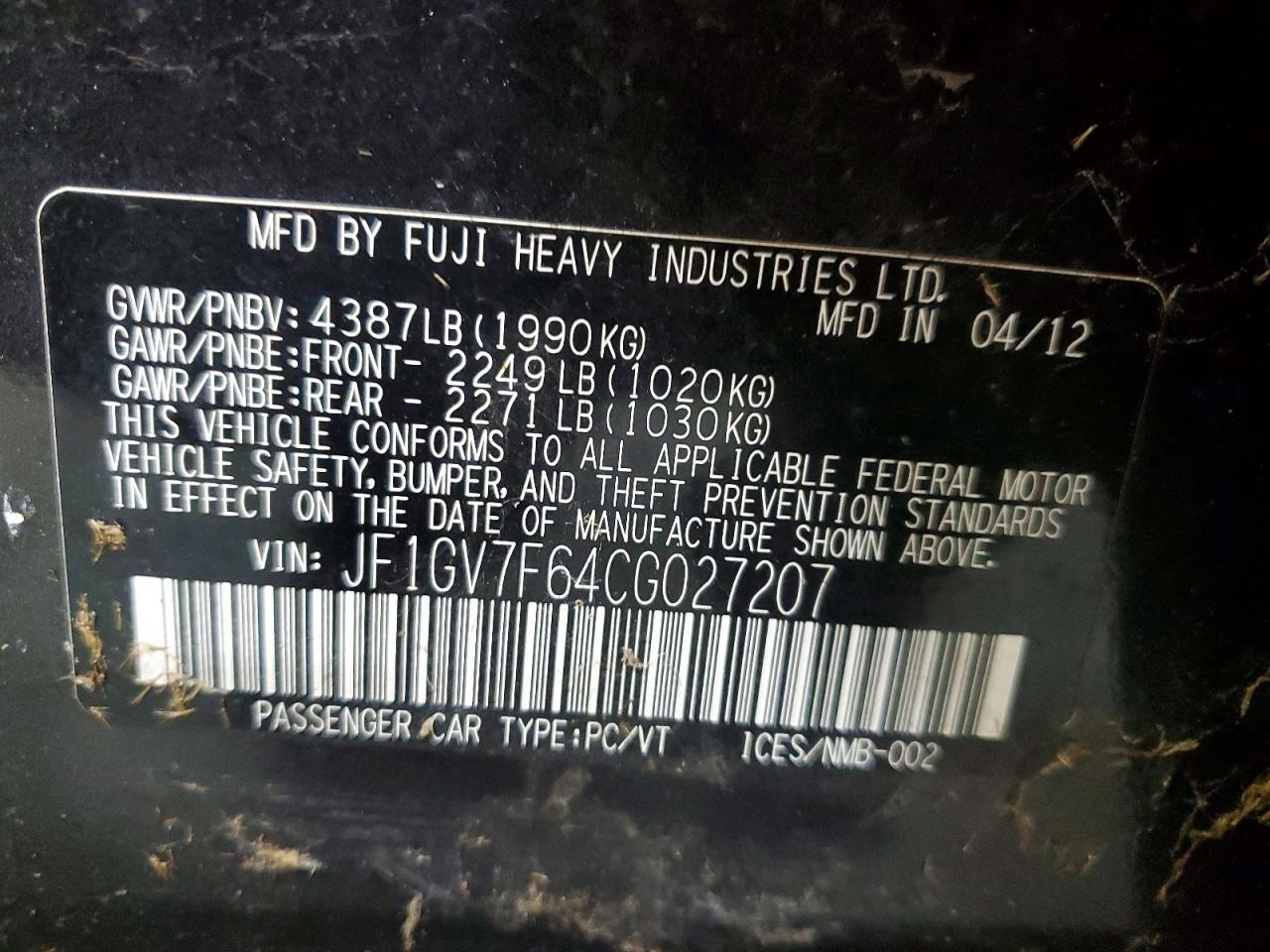 2012 SUBARU IMPREZA WRX — Фото 12 из 12
