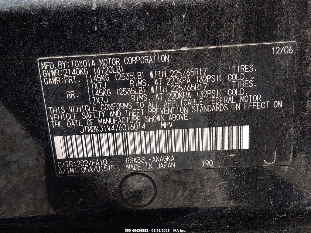 JTMBK31V476016014 2007 TOYOTA RAV4 photo no. 9