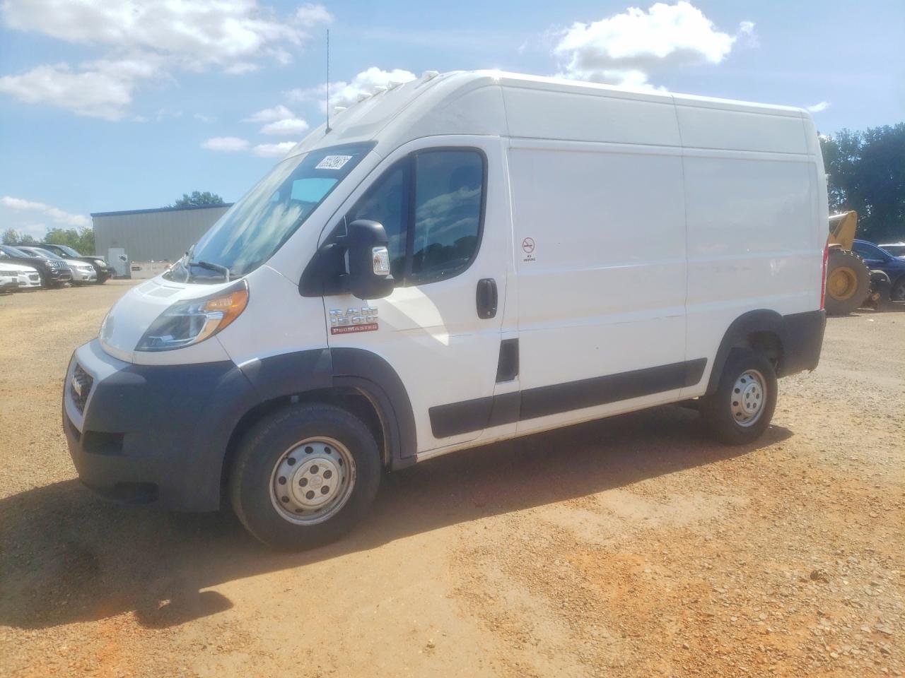 2019 RAM PROMASTER 1500 3C6TRVBG5KE518567