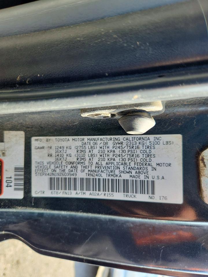 2009 TOYOTA TACOMA BASE — Фото 12 из 12