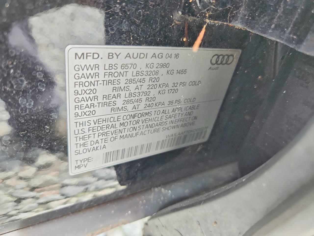 2017 AUDI Q7 PREMIUM PLUS — Фото 13 из 13