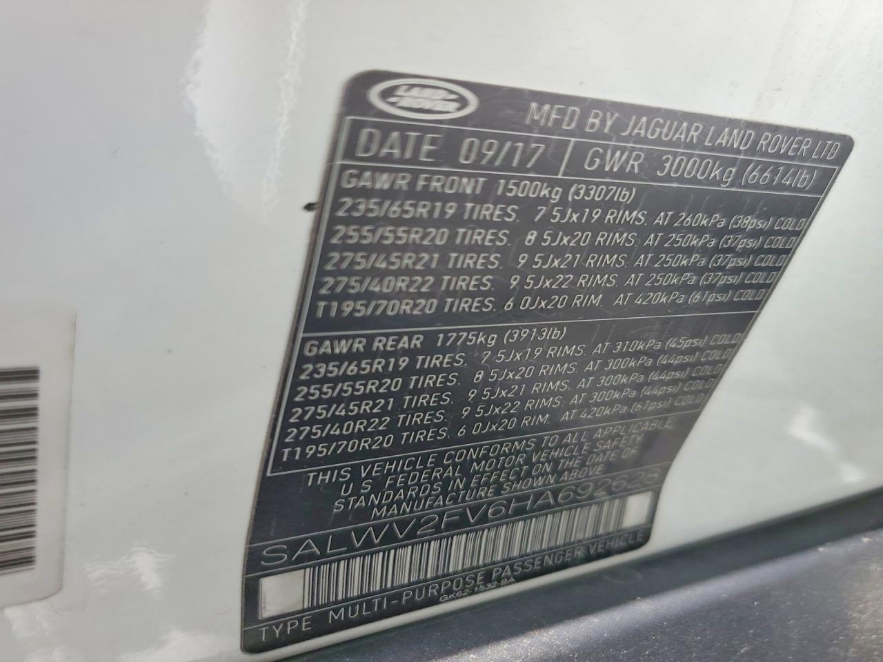 2017 LAND ROVER RANGE ROVER SPORT HSE DYNAMIC — Фото 13 из 13