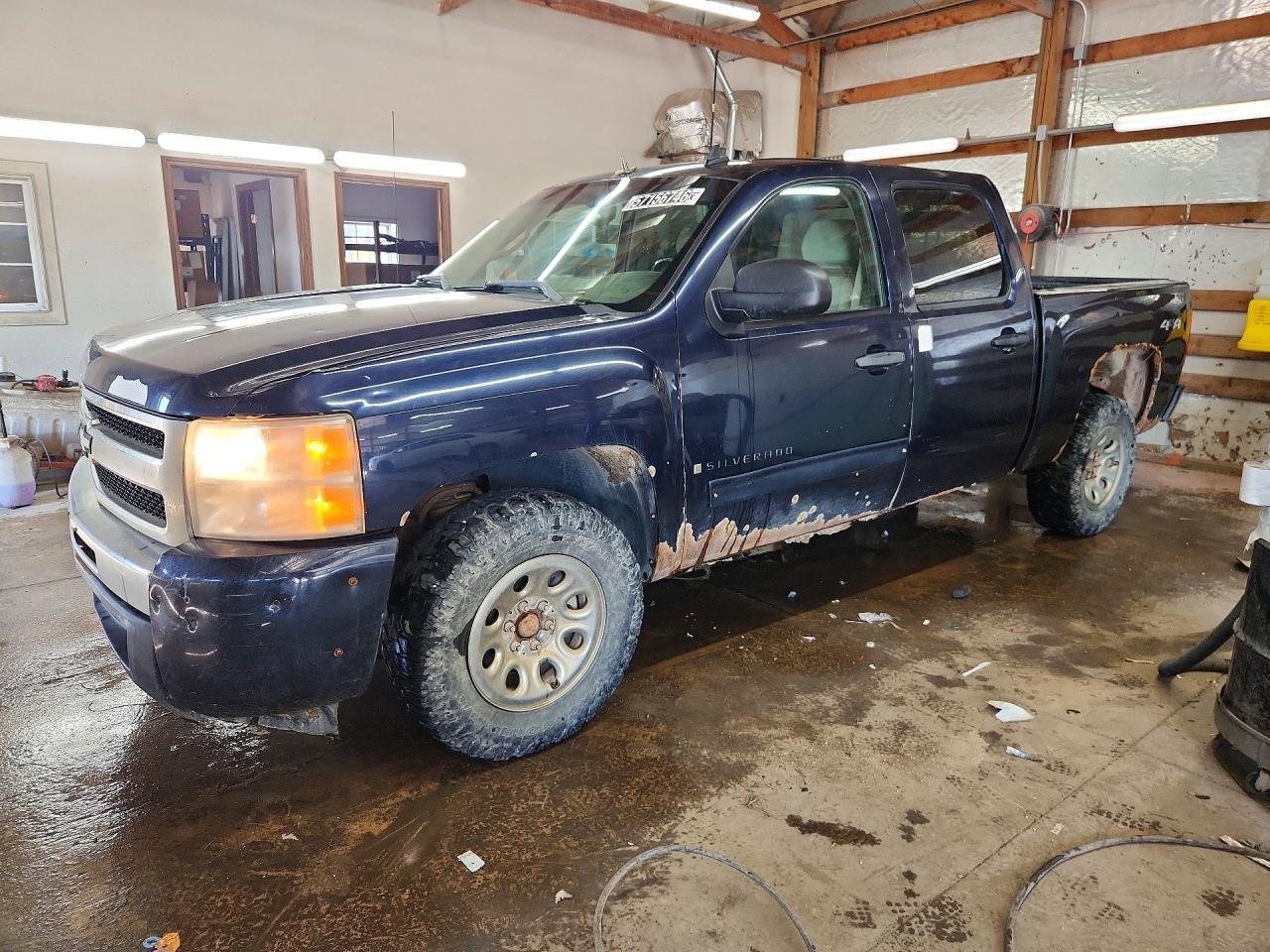 2009 CHEVROLET SILVERADO 3GCEK23C69G219443