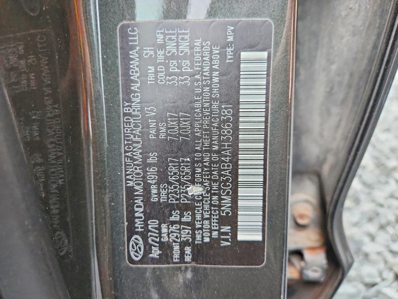 2010 HYUNDAI SANTA FE GLS — Фото 13 из 13