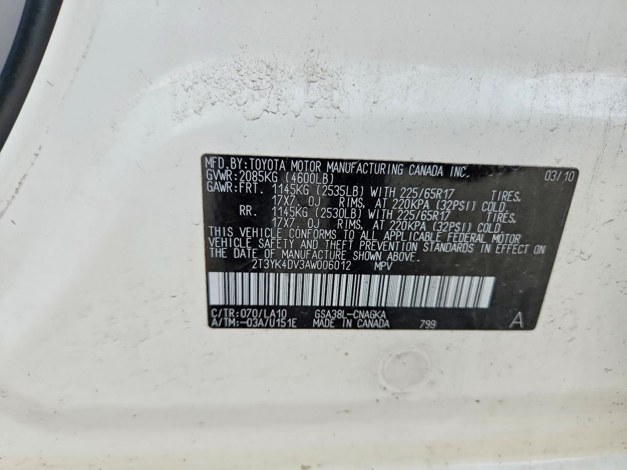2010 TOYOTA RAV4 LIMITED — Фото 13 из 13