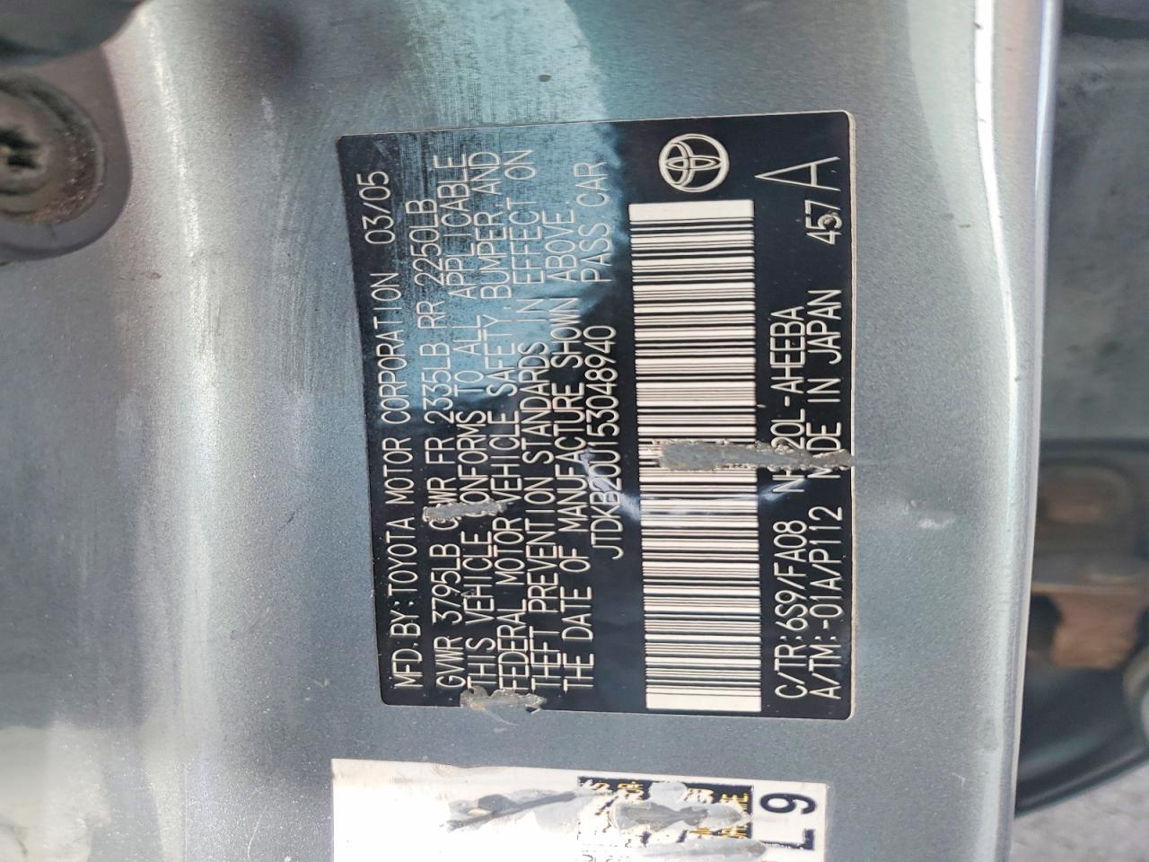 JTDKB20U153048940 2005 TOYOTA PRIUS photo no. 12