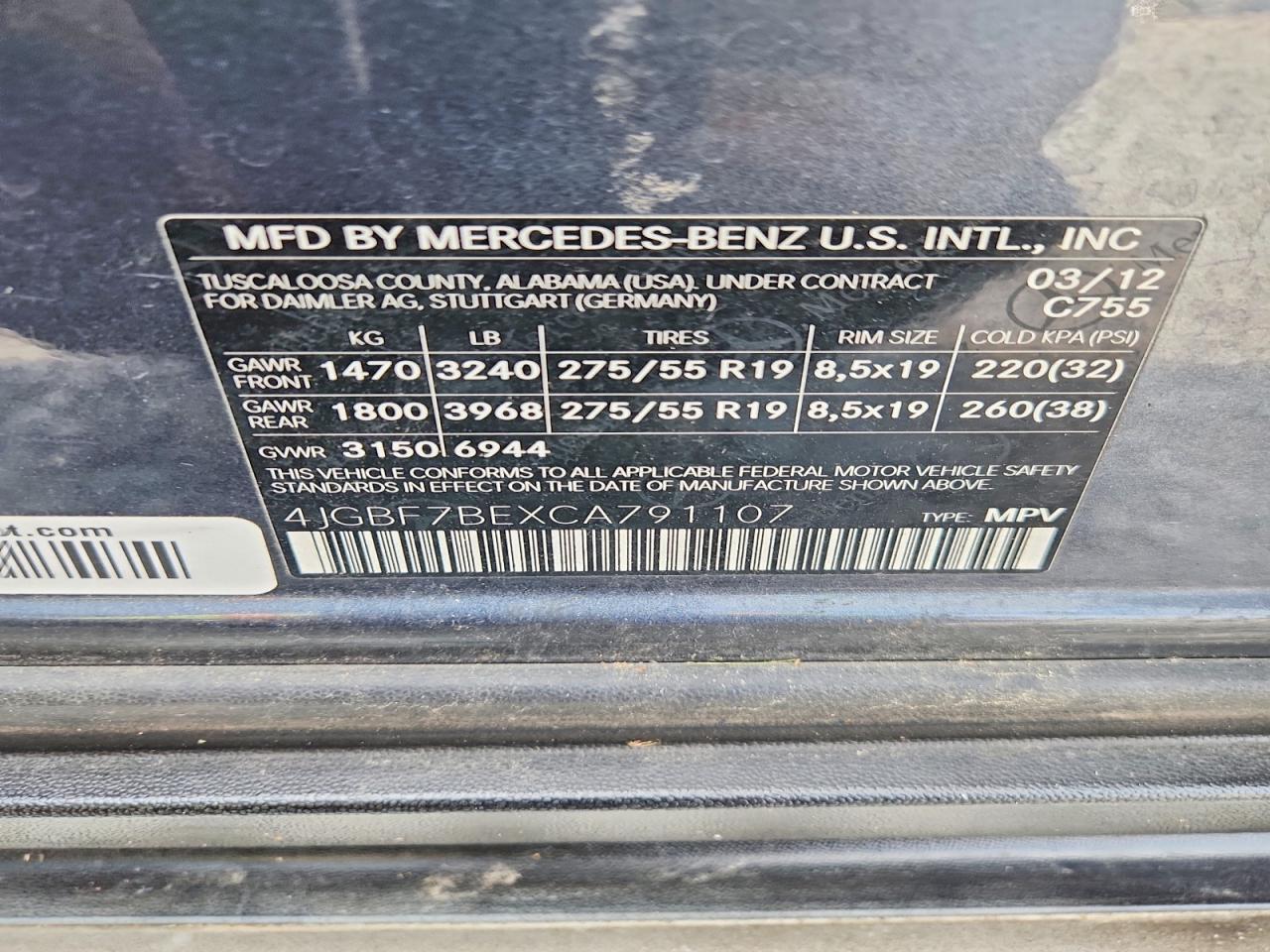 2012 MERCEDES-BENZ GL 450 4MATIC — Фото 13 из 13