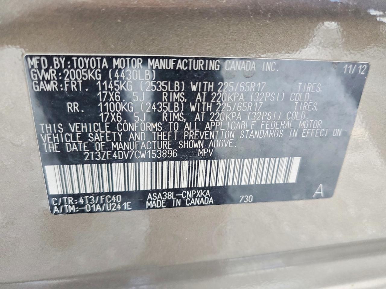 2012 TOYOTA RAV4 BASE — Фото 14 из 14