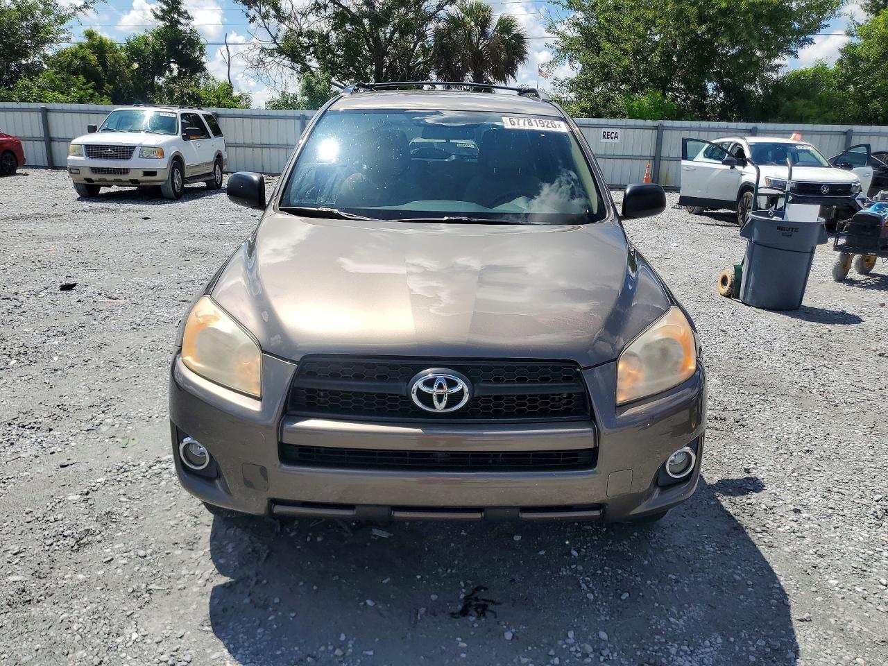 2012 TOYOTA RAV4 BASE — Фото 5 из 14