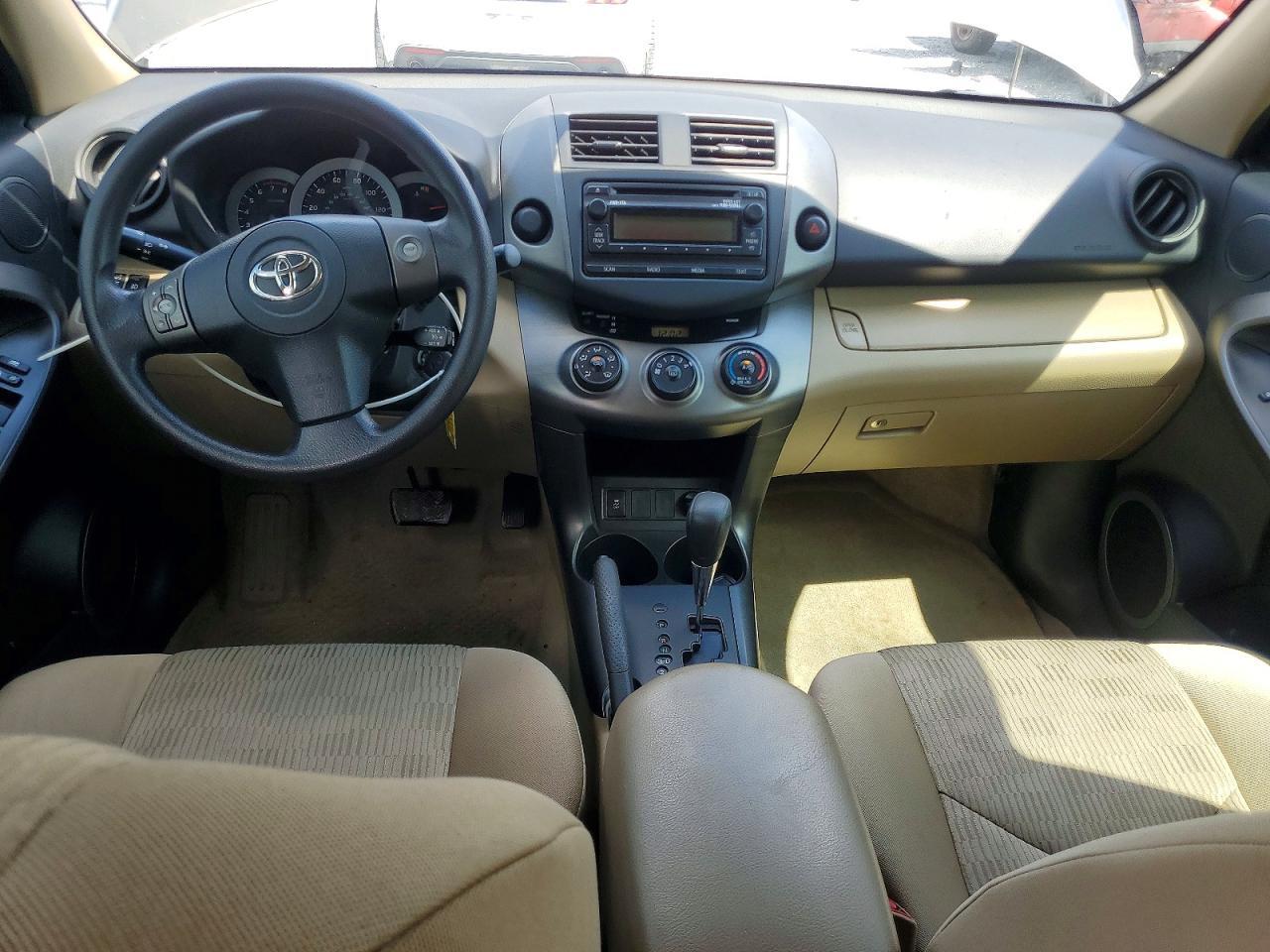 2012 TOYOTA RAV4 BASE — Фото 8 из 14