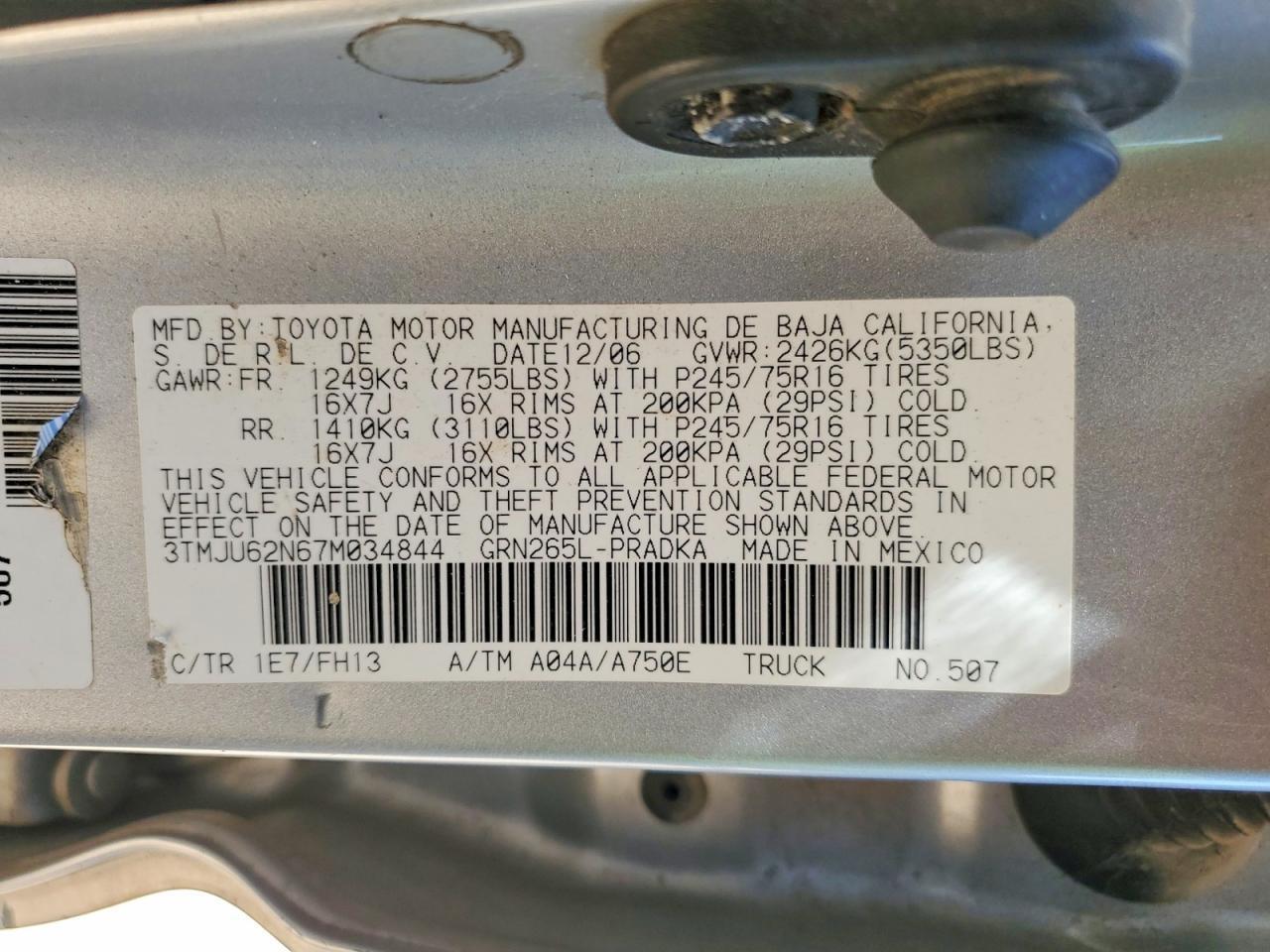 2007 TOYOTA TACOMA DOUBLE CAB PRERUNNER — Фото 12 из 12