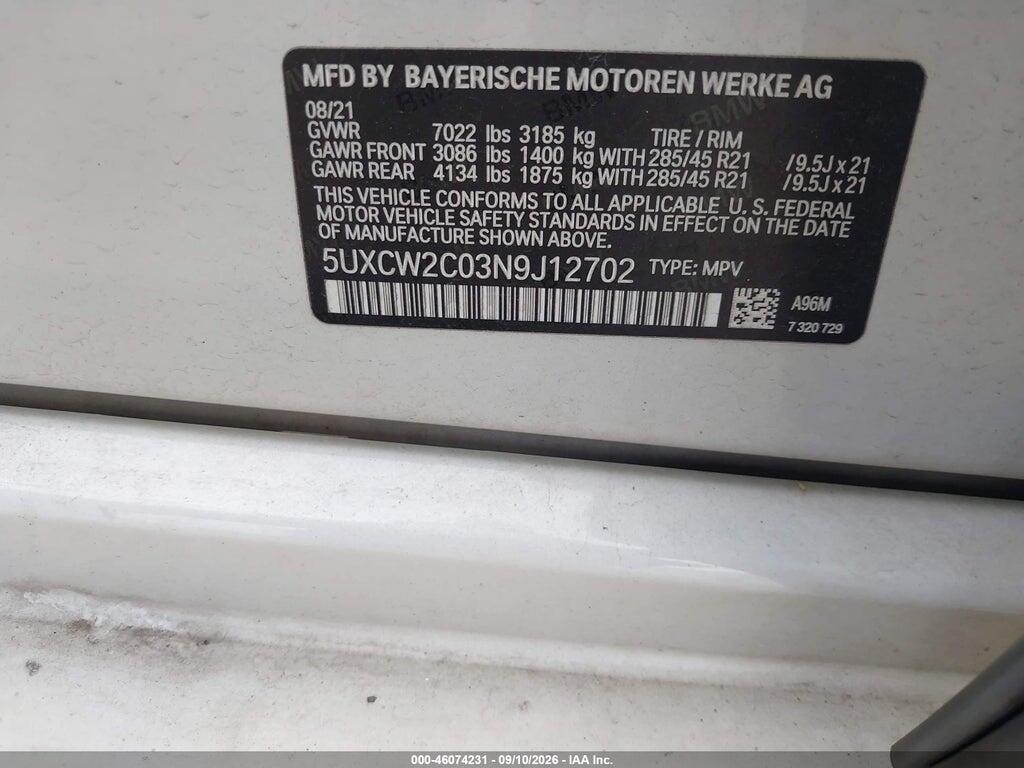 5UXCW2C03N9J12702 2022 BMW X7 photo no. 9