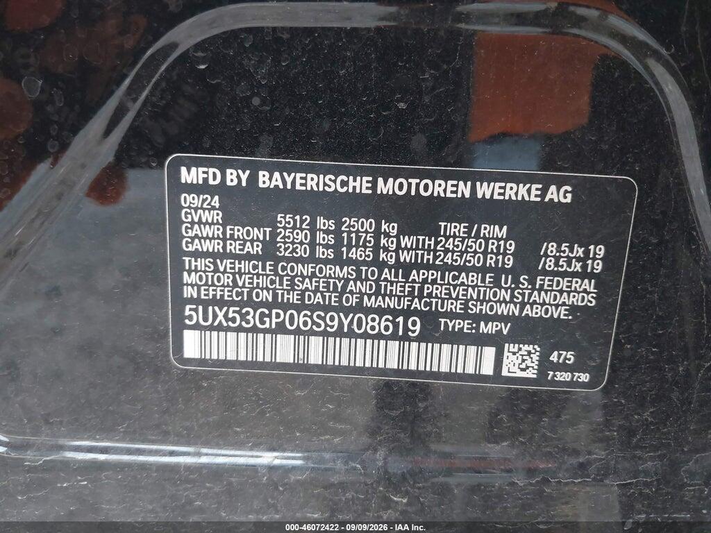 2025 BMW X3 30 XDRIVE — Фото 9 из 15