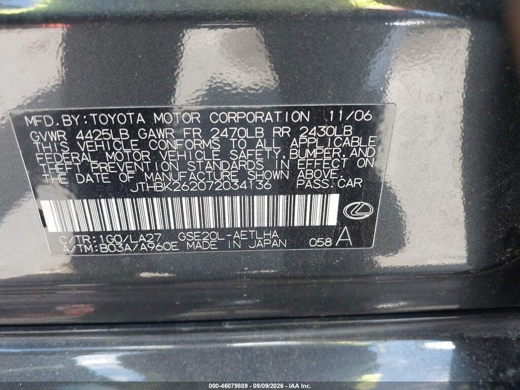JTHBK262072034136 2007 LEXUS IS 250 photo no. 9