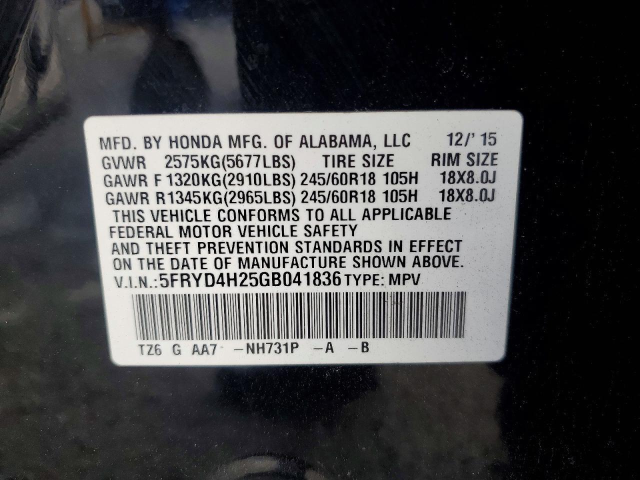 2016 ACURA MDX — Фото 13 из 13