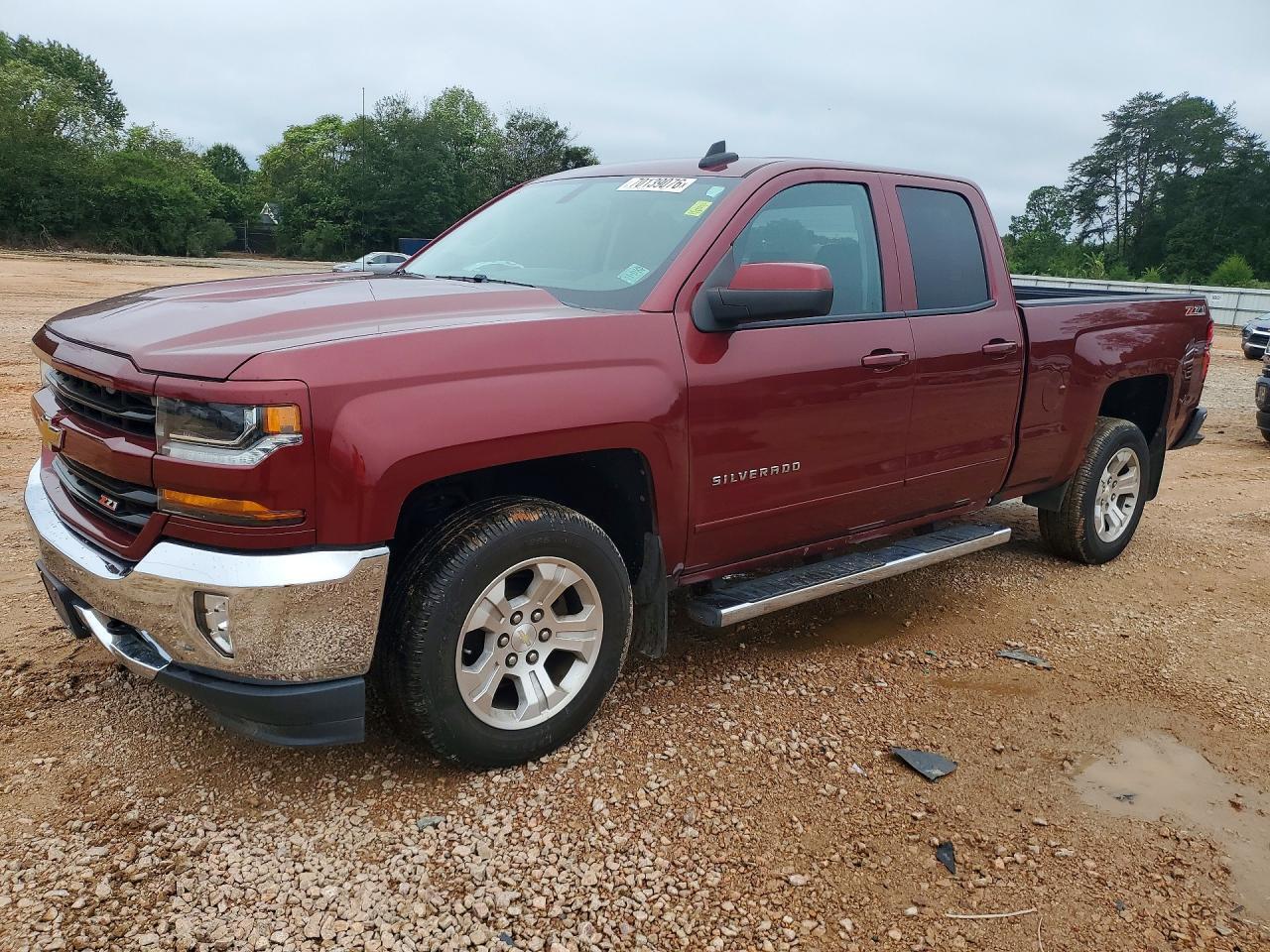 2017 CHEVROLET SILVERADO K1500 LT