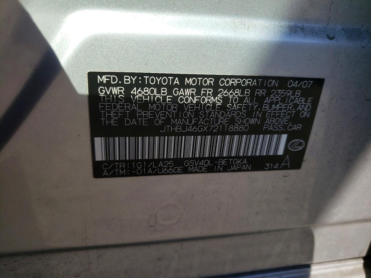 JTHBJ46GX72118880 2007 LEXUS ES photo no. 12