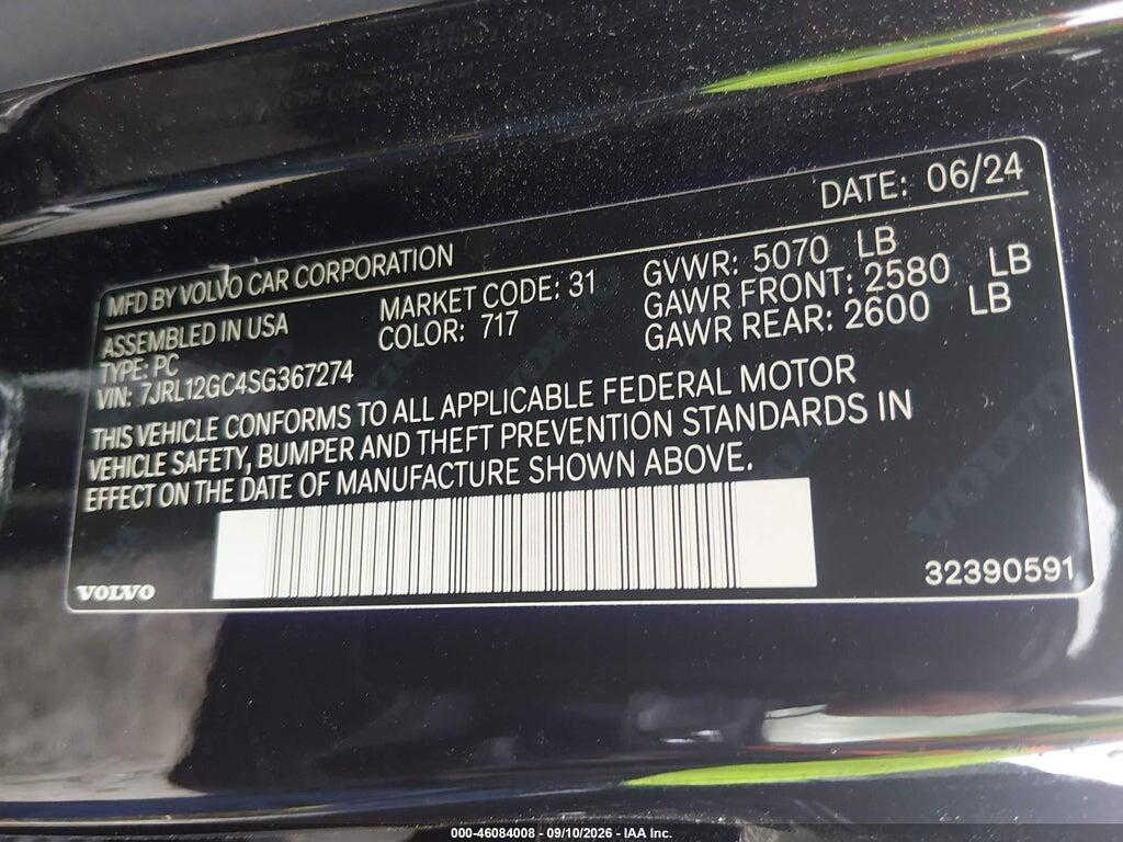 7JRL12GC4SG367274 2025 VOLVO S60 photo no. 9