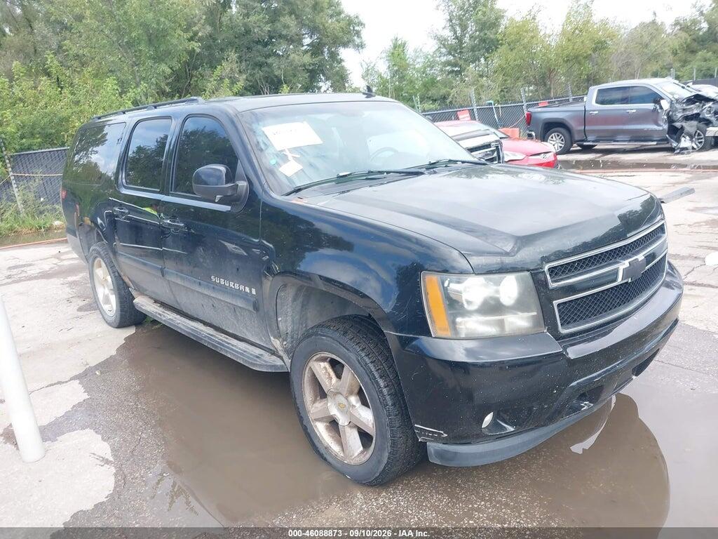 2008 CHEVROLET SUBURBAN 1500 3GNFK16378G165277