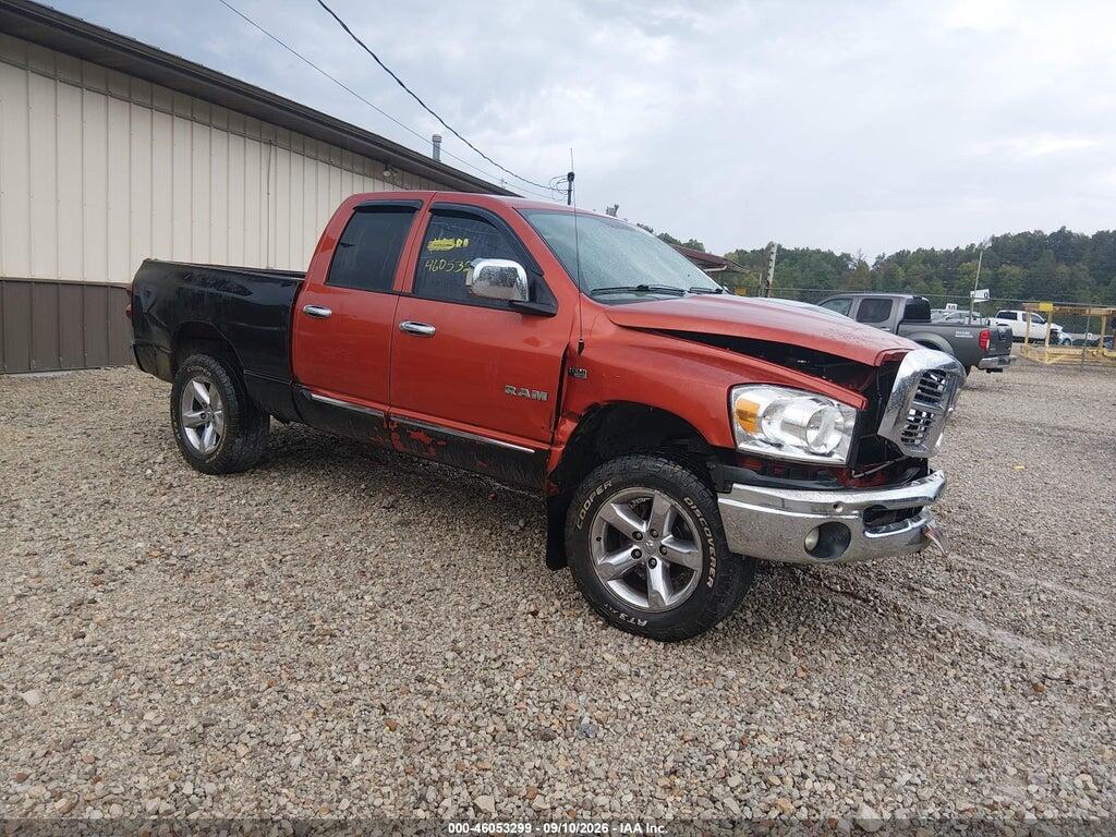 2008 DODGE RAM 1500 1D7HU18218S535413