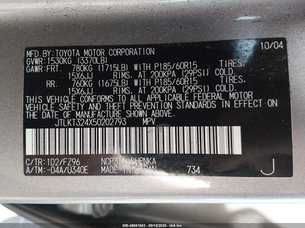 JTLKT324X50202793 2005 SCION XB photo no. 9