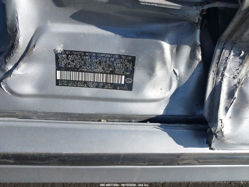 JTHBK262X82075164 2008 LEXUS IS 250 photo no. 9