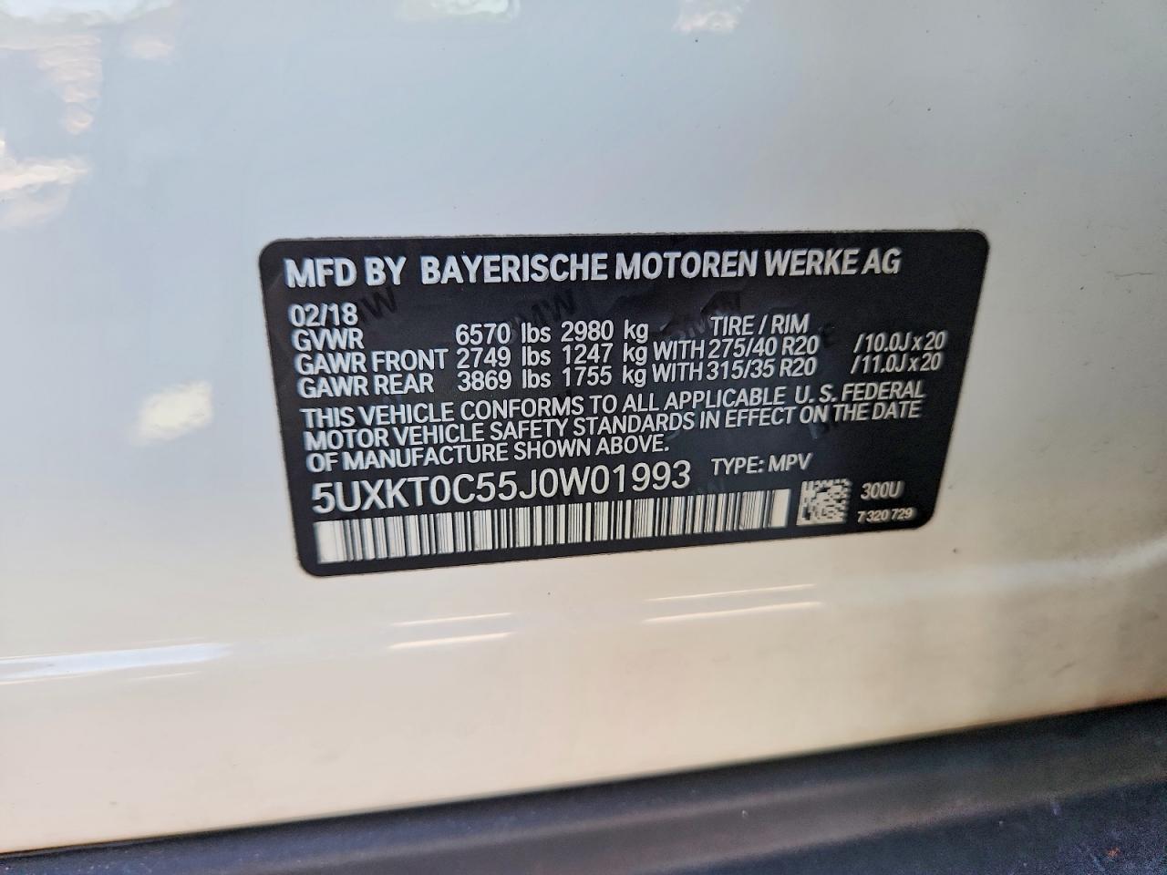 2018 BMW X5 XDR40E — Фото 13 из 13