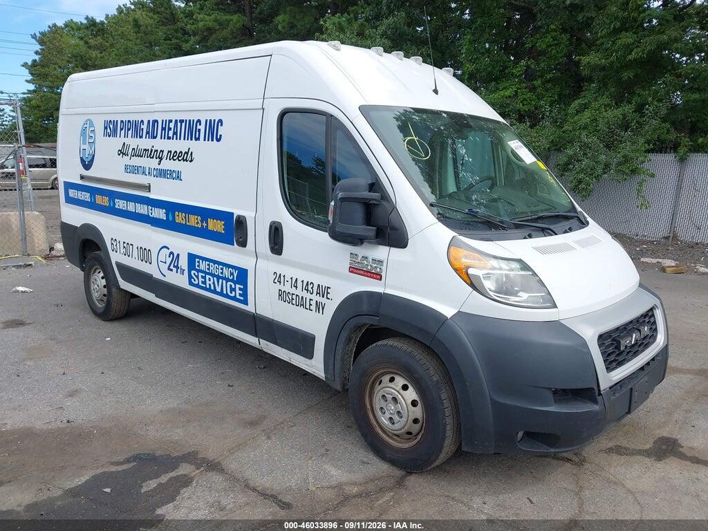 2021 RAM PROMASTER 2500 3C6ERVDG7ME502623