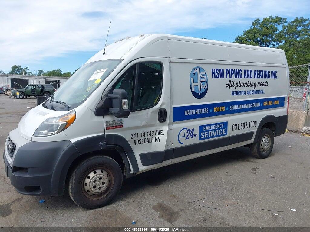 3C6ERVDG7ME502623 2021 RAM PROMASTER 2500 photo no. 6