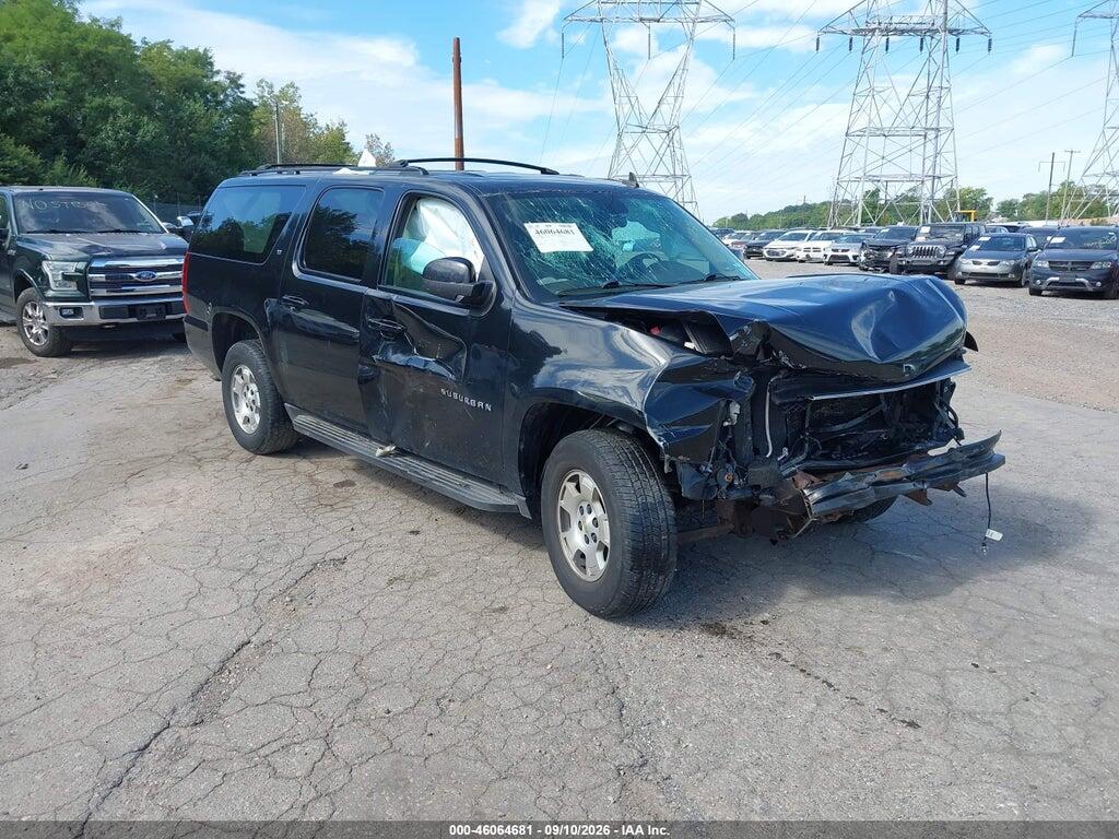 2012 CHEVROLET SUBURBAN 1500 1GNSKJE74CR196501