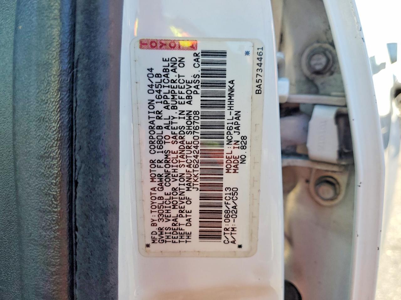 JTKKT624240076708 2004 SCION XA photo no. 12