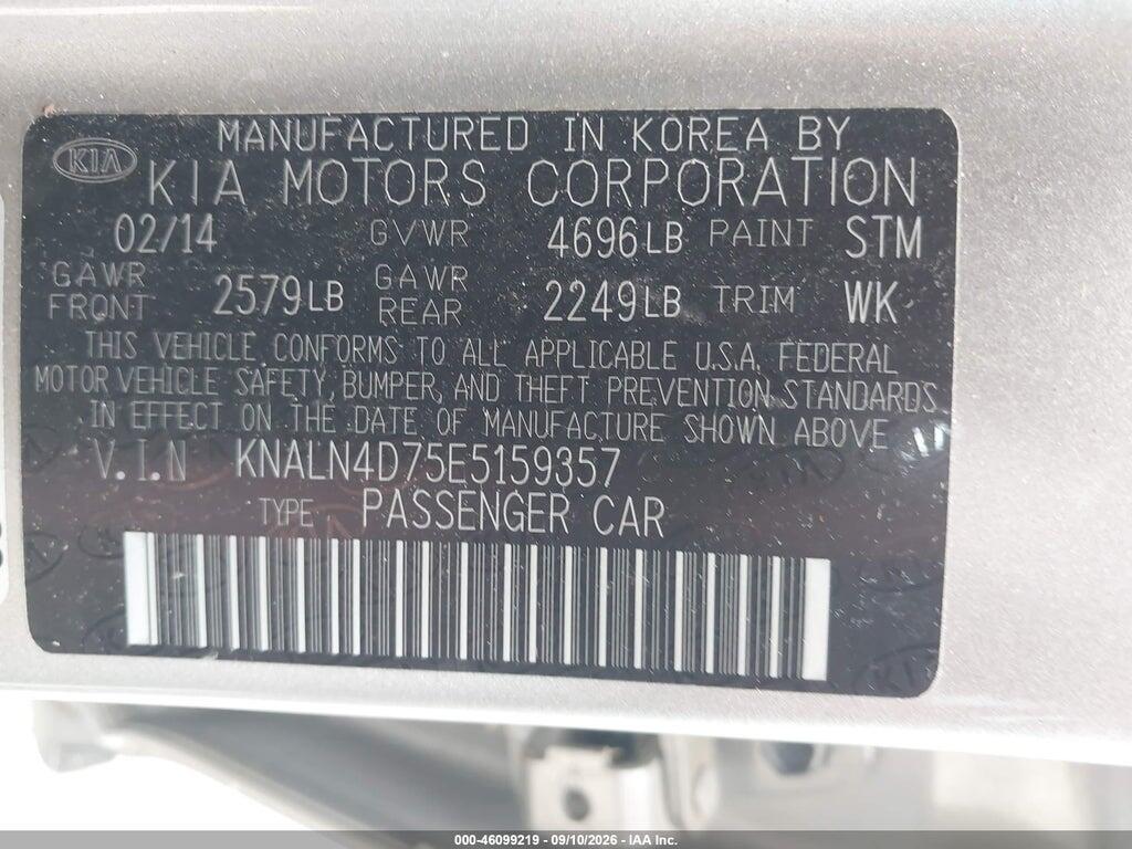 KNALN4D75E5159357 2014 KIA CADENZA photo no. 8