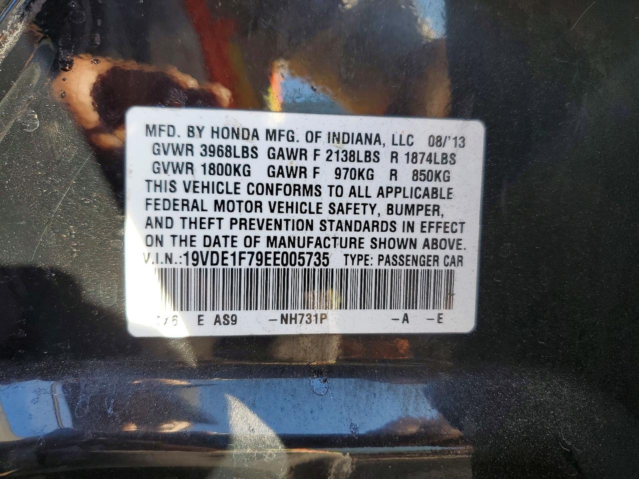 19VDE1F79EE005735 2014 ACURA ILX photo no. 12