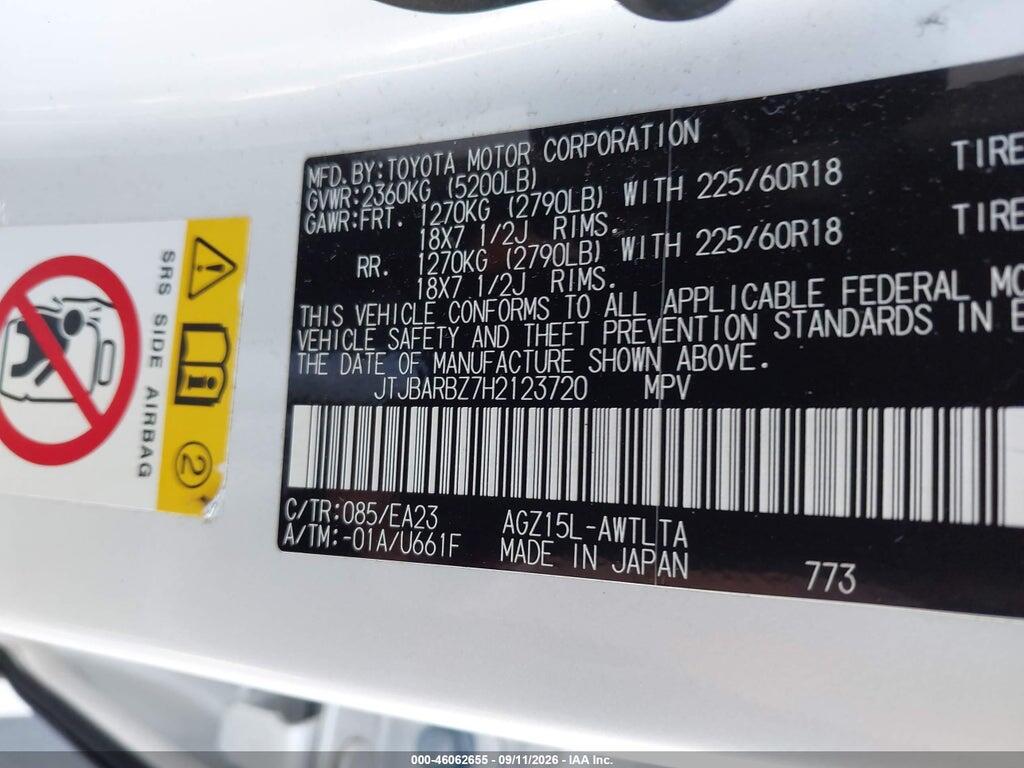 JTJBARBZ7H2123720 2017 LEXUS NX 200T photo no. 9