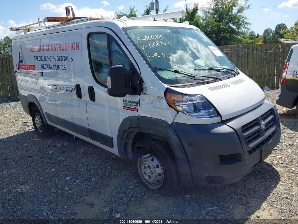 2017 RAM PROMASTER 1500 3C6TRVAG2HE508704