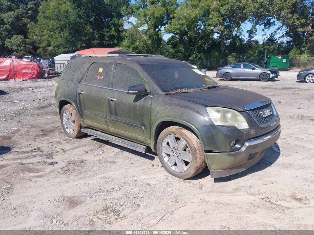 2010 GMC ACADIA 1GKLRNED6AJ122079