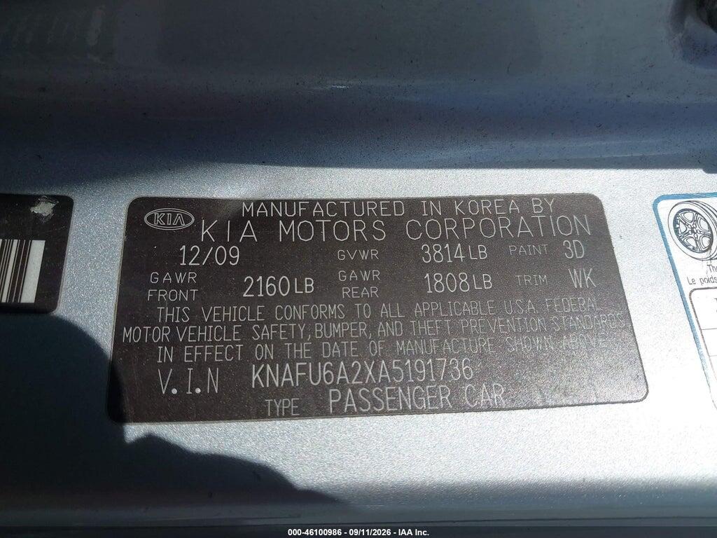KNAFU6A2XA5191736 2010 KIA FORTE KOUP photo no. 9