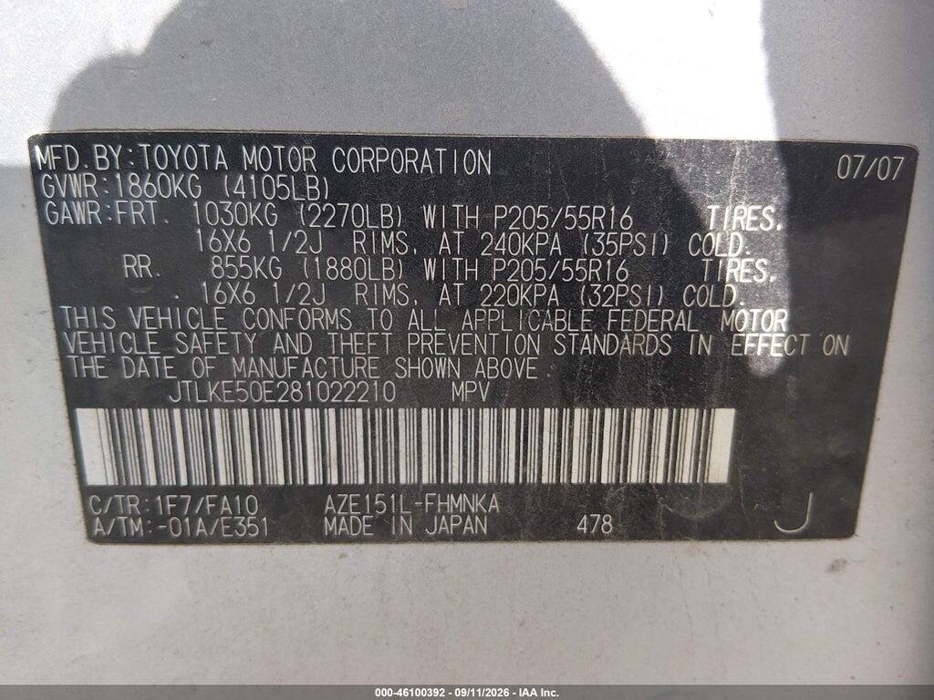 JTLKE50E281022210 2008 SCION XB photo no. 9