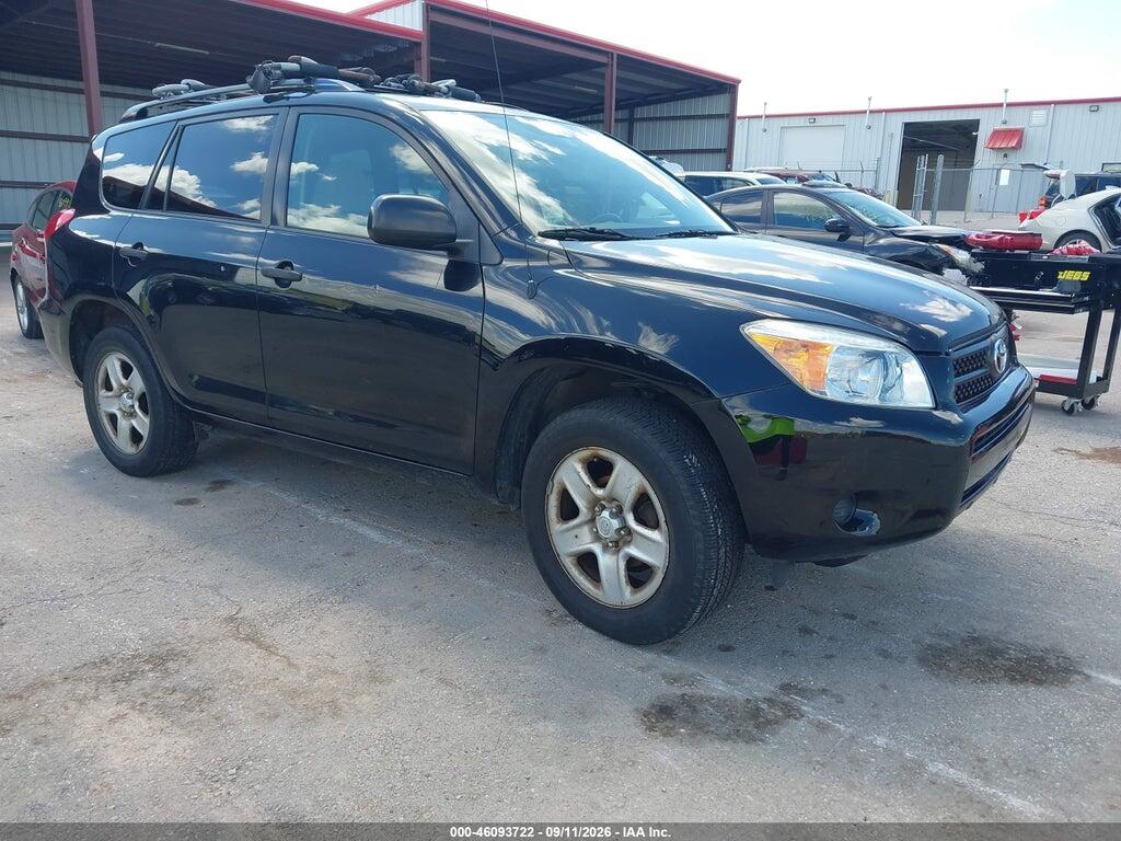 2008 TOYOTA RAV4 JTMBD33VX85174789