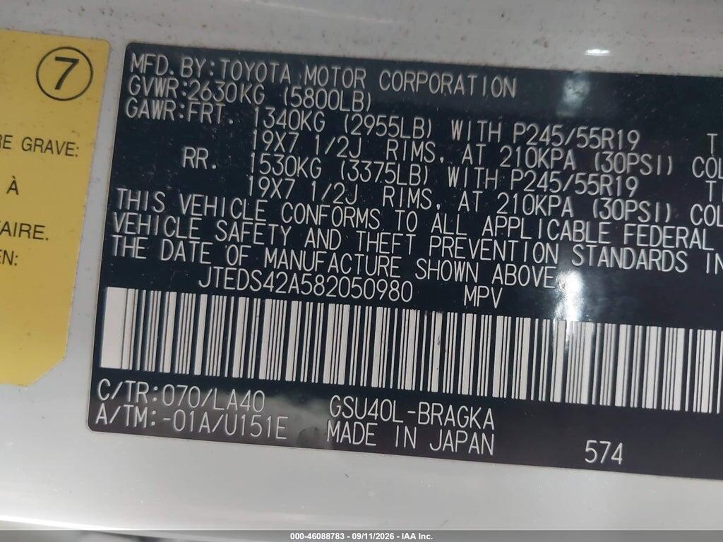 JTEDS42A582050980 2008 TOYOTA HIGHLANDER photo no. 9