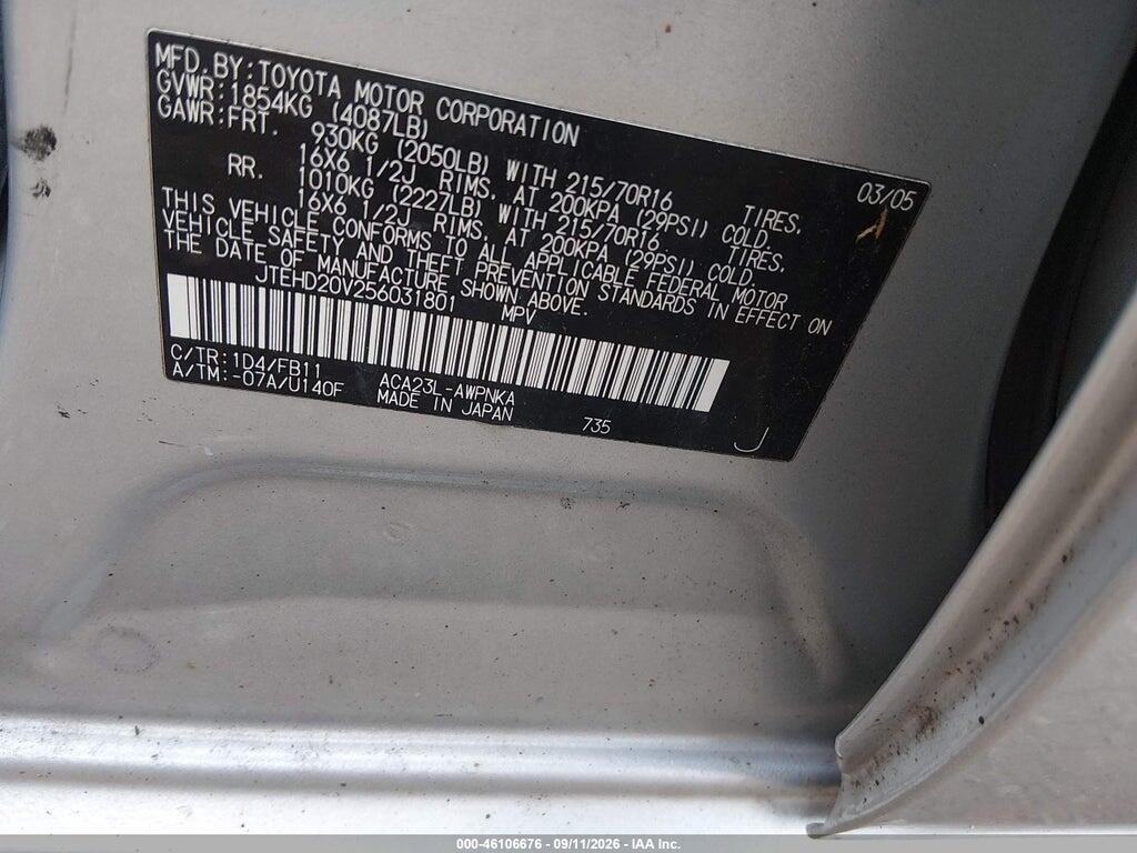JTEHD20V256031801 2005 TOYOTA RAV4 photo no. 9