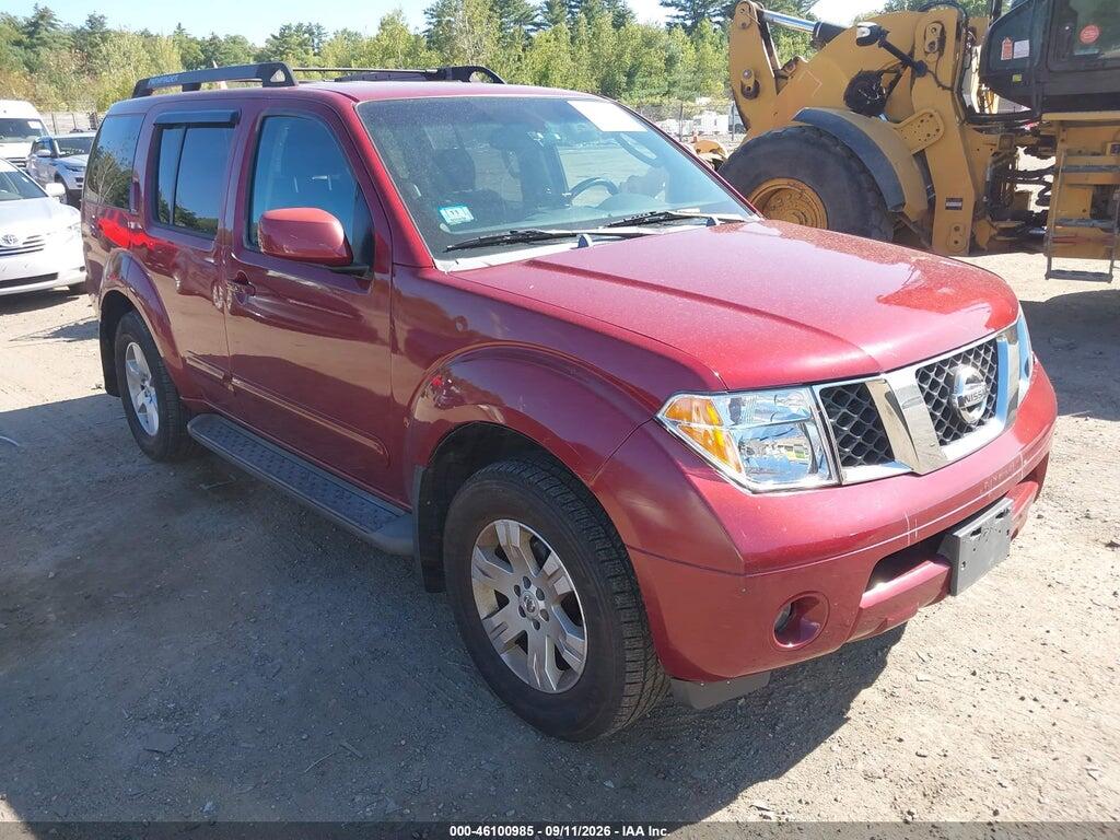 2005 NISSAN PATHFINDER 5N1AR18W85C709088
