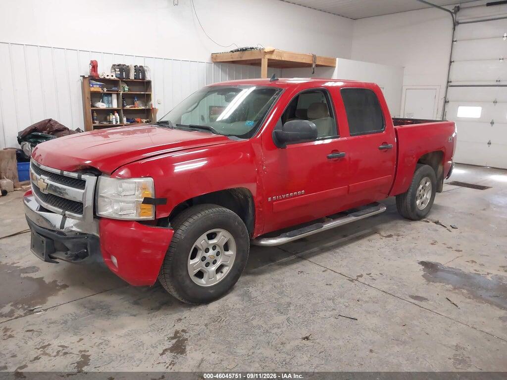 2GCEK13J381301985 2008 CHEVROLET SILVERADO 1500 photo no. 2