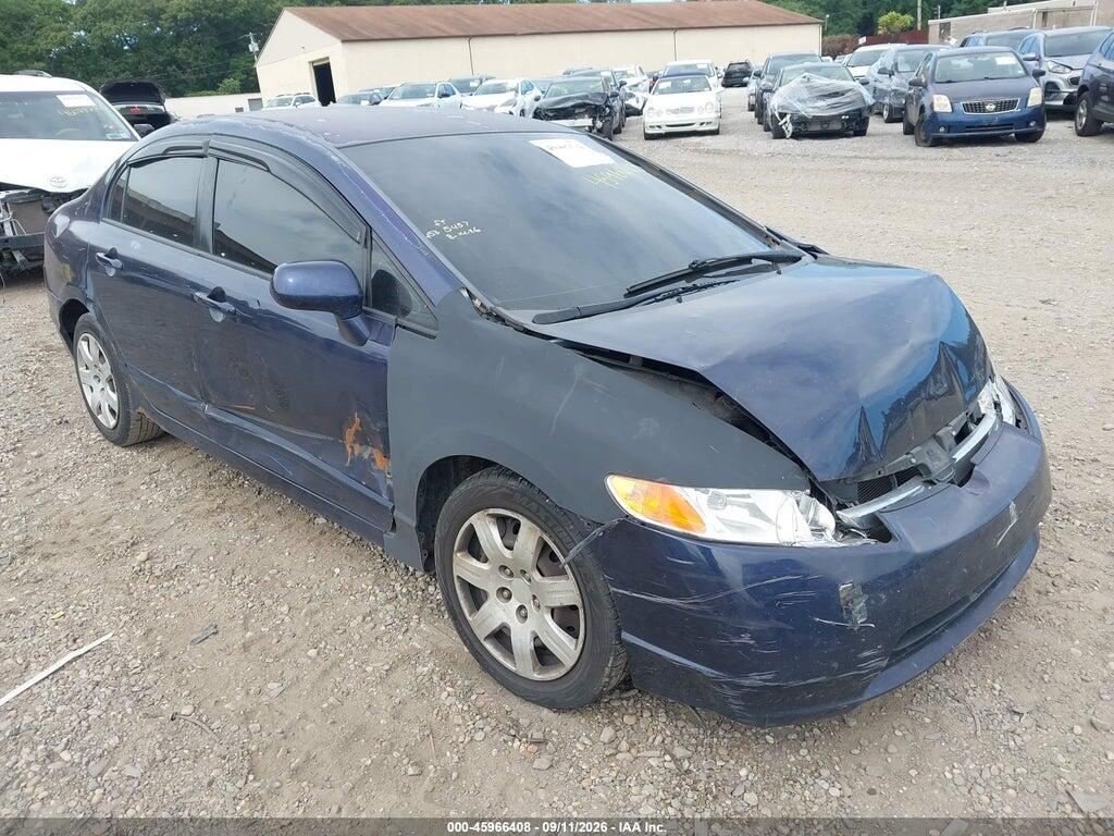 2008 HONDA CIVIC 2HGFA16558H527069