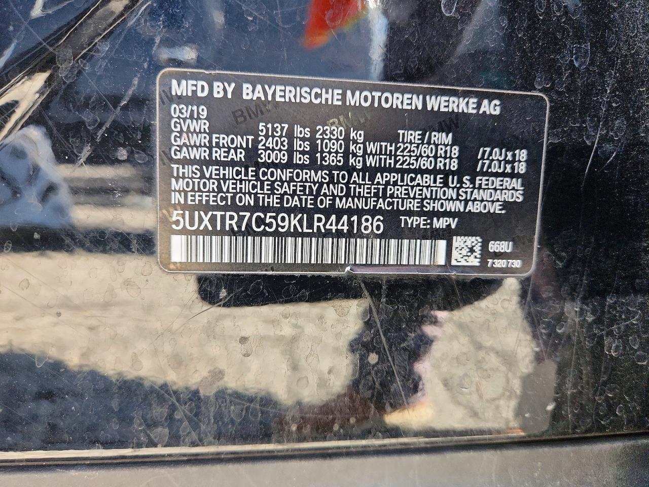 2019 BMW X3 SDRIVE30I — Фото 13 из 13